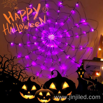 Halloween Spider Web Light